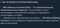 1751801805767.png