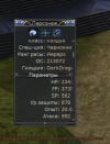 Снимок экрана 2025-07-25 123444.png