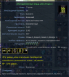 2025-07-26_19-48-00.png