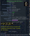 2025-07-26_19-48-22.png