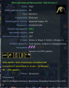 2025-07-26_19-48-49.png