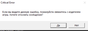 2025-08-02_19-36-21.png