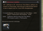 1759905067437.png