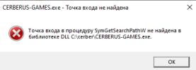 CERB.png
