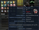 Screenshot_33.png