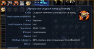1760346388101.png