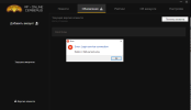 Screenshot_4.png