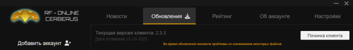2025-10-15_21-57-53.png