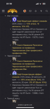 IMG_2508.png