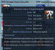 1761102670594.png