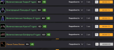 who selling.png