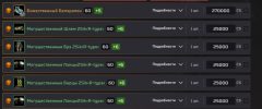 1780301997213.png