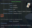 1786730957470.png