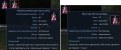 1788977405795.png