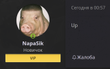 1790722822896.png