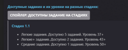 1791770277379.png