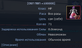 1791912012188.png