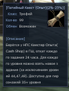 1791912974990.png