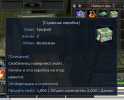 Screenshot_4.png