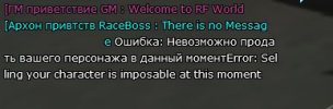ааааа.jpg