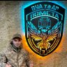 krivbas